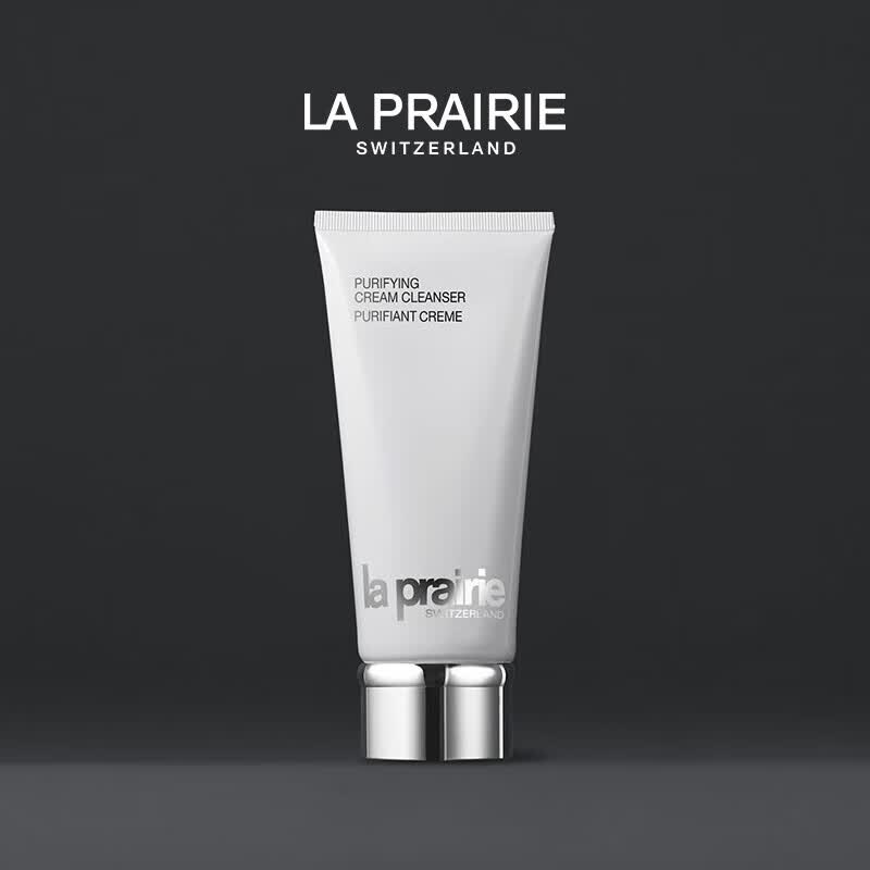 莱珀妮（La Prairie）滋润洁面乳200ml洗面奶护肤品礼盒清洁毛孔清爽生日礼物女高性价比高么？