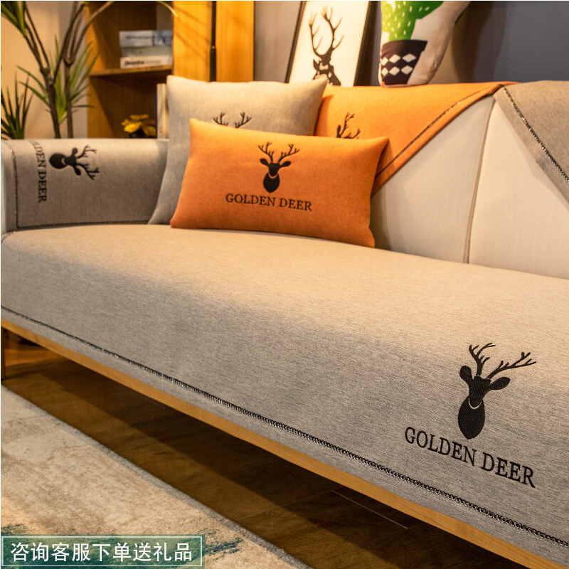 圣夏(shengxia)*棉麻整套沙发垫北欧简约沙发套罩四季通用防滑坐垫
