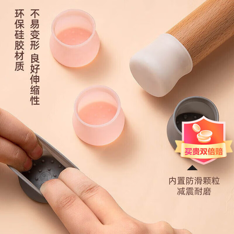 浴室用品低价历史查询|浴室用品价格走势