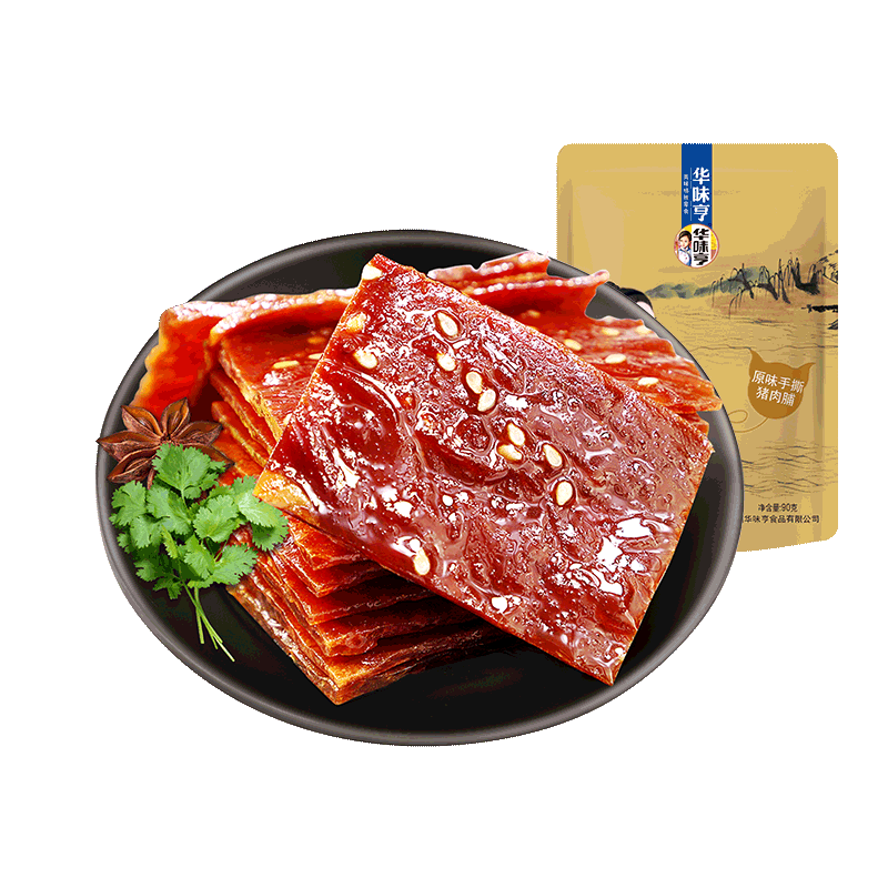 30天内,这个价格正在暴跌!