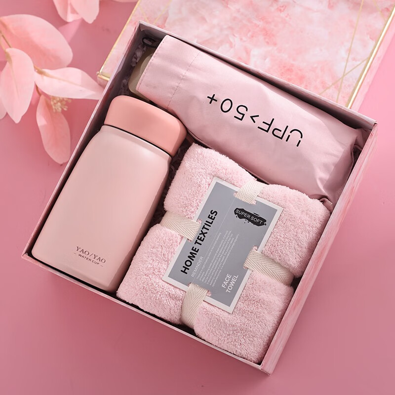 保温杯怎么查看宝贝历史价格|保温杯价格走势图