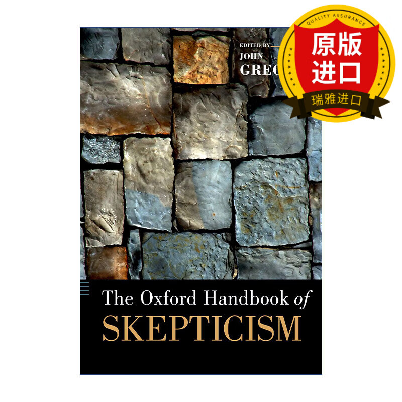 英文原版 the oxford handbook of skepticism 牛津怀疑主义手册 英文