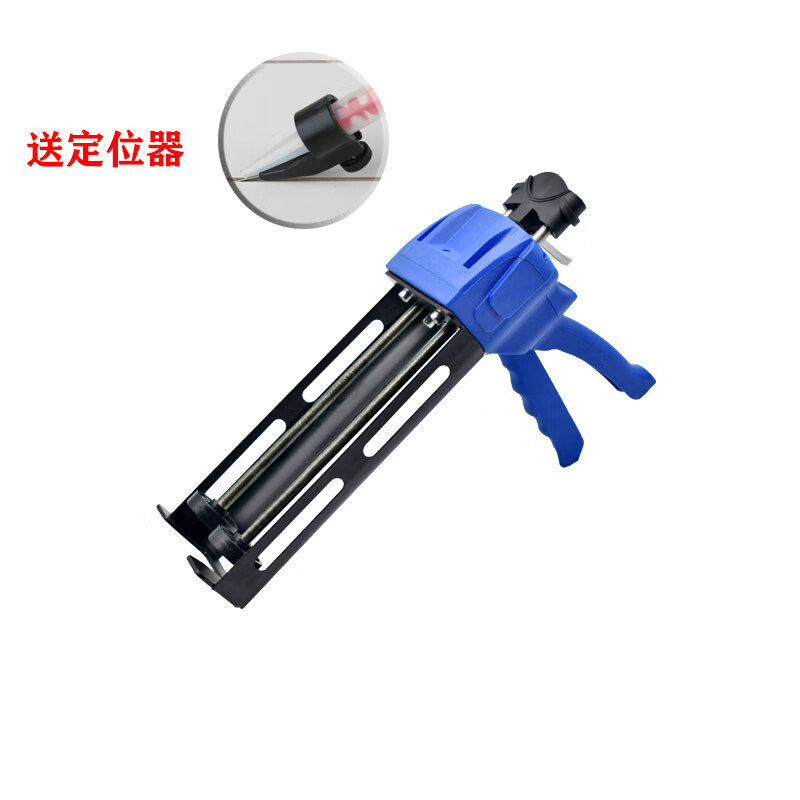 液壓省力王第四代美縫槍美縫劑施工雙管助力膠槍全套手動(dòng)填縫 藍(lán)色液壓槍