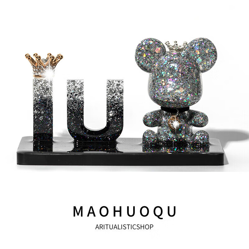 查看摆件历史价格的App|摆件价格走势图