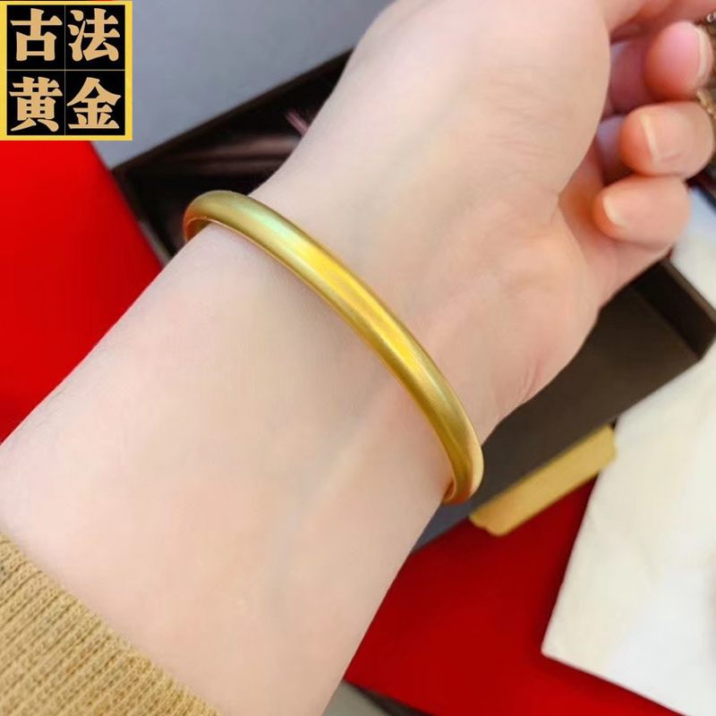 手镯实心闭口扁款999足金宽面黄金镯子妈妈款 订制实心款30克至100克