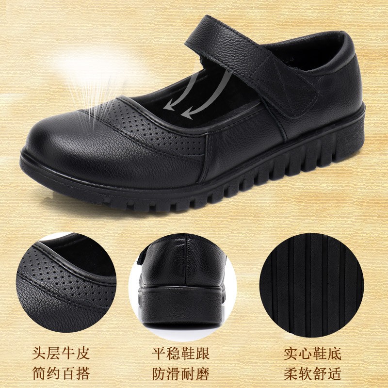 吊带兔妈妈鞋夏季眞皮软底老人皮鞋女透气奶奶凉鞋中老年防滑平跟工作鞋 383黑色 42