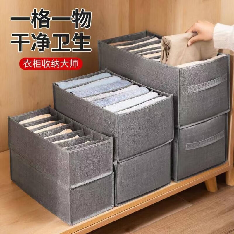 京东新品首发 2023-03-25 - 第30张  | 最新购物优惠券