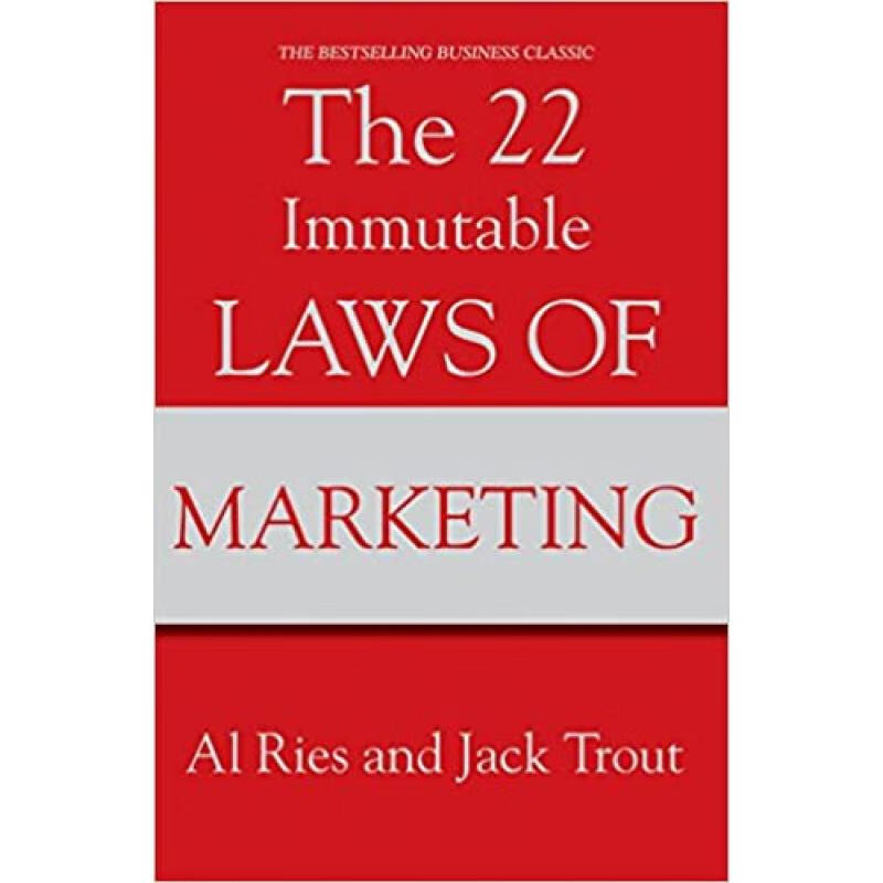 预订 22条商规 22 Immutable Laws Of Marketing