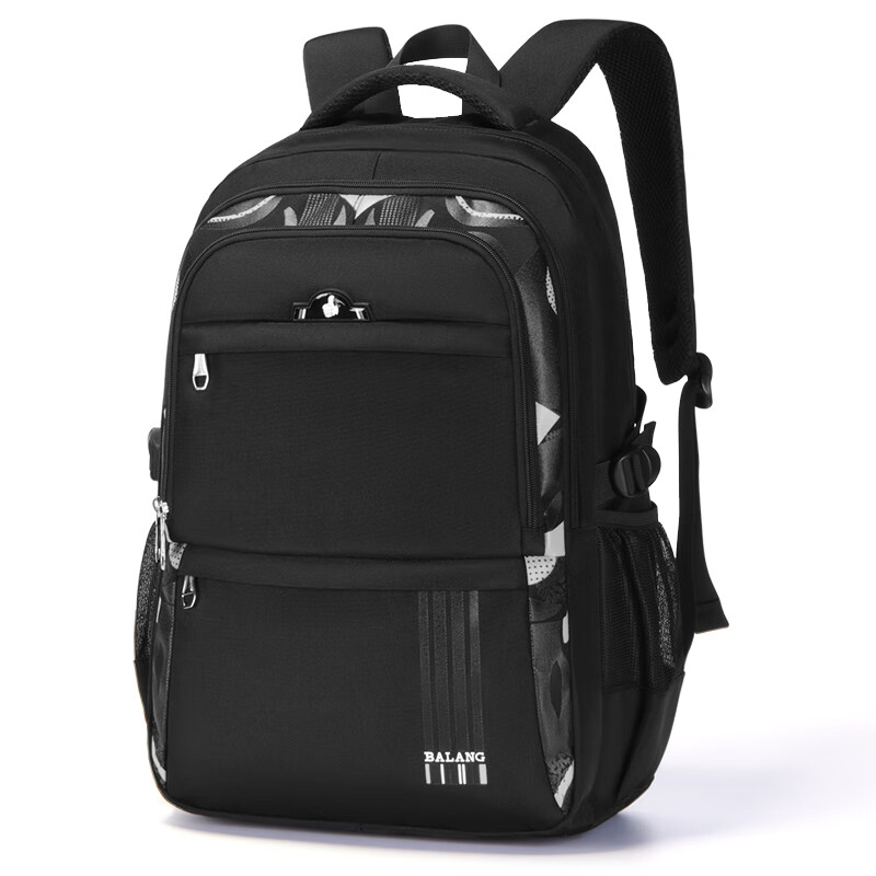 京东男士双肩包价格监测|男士双肩包价格走势图