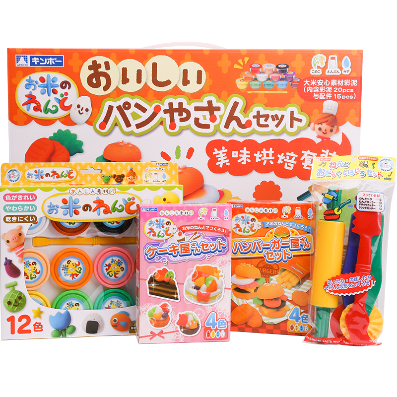 銀鳥(niǎo)（GINCHO）大米彩泥美味烘培禮盒食品級橡皮泥無(wú)毒兒童超輕粘土寶寶黏土玩具