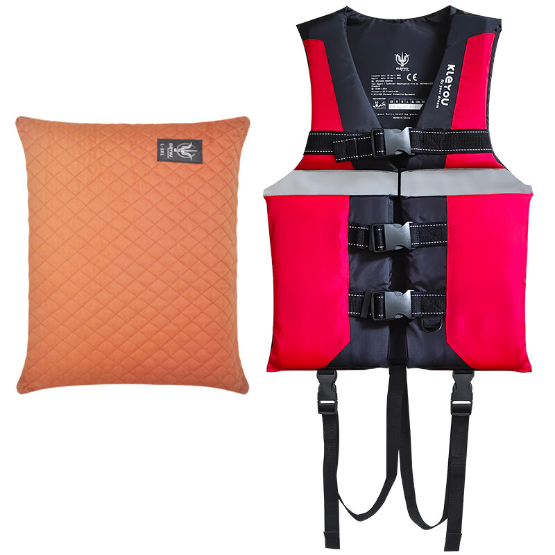 KLeYOU成人款便携式救生衣车载应急救援大浮力背心可折叠轻薄抱枕备用