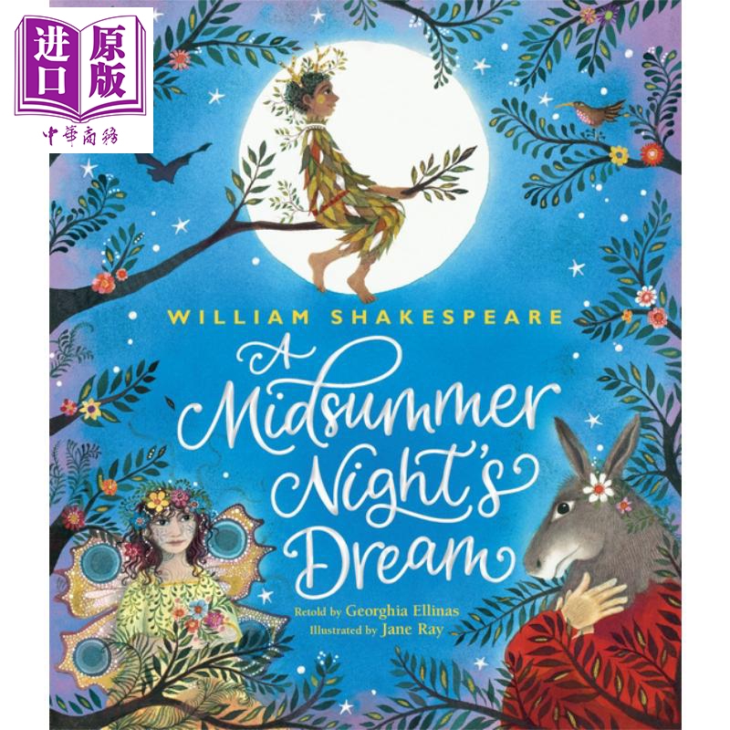 a midsummer nights dream 莎士比亚:仲夏夜之梦(插图版) 英文原版