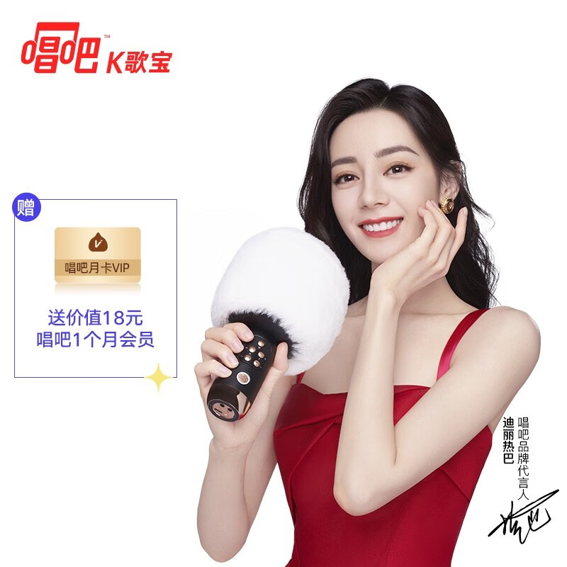 京东京东秒杀 2021-08-04 - 第27张 | 最新购物优惠券 京东京东秒杀 2021-08-04 - 第27张 | 最新购物优惠券