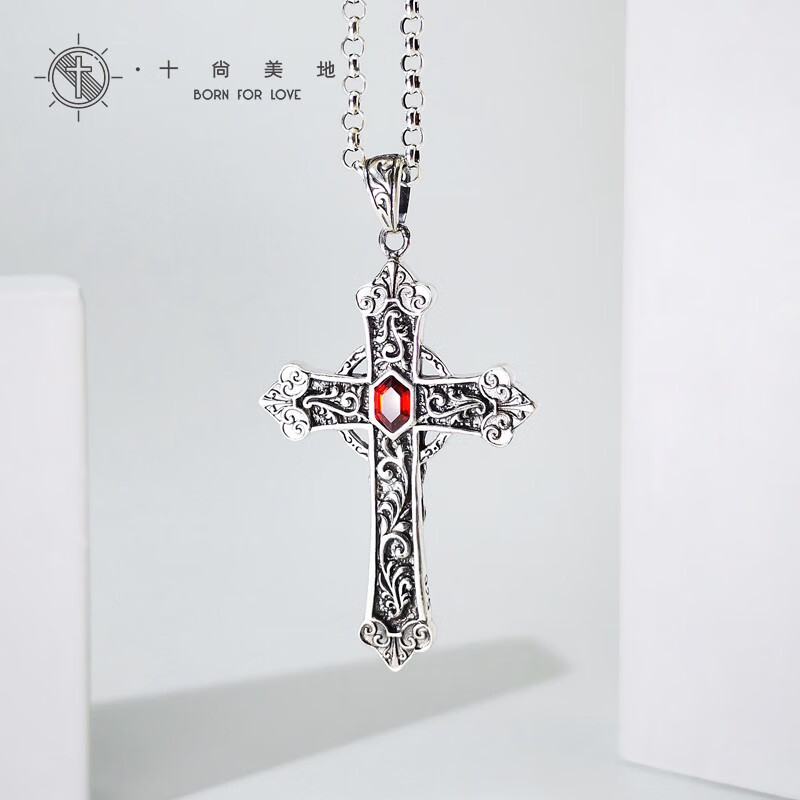 十尚美地显明 s925银复古十字架项链欧美男友礼物吊坠 吊坠配60cm泰银