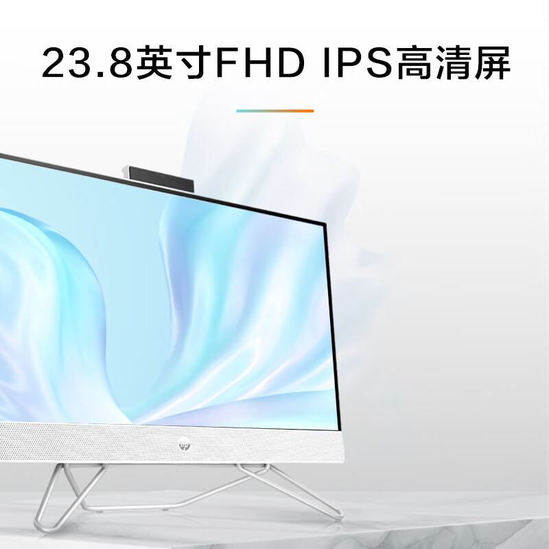 2024年一体机电脑不建议乱买，这5款口碑好体验出色，值得闭眼选
