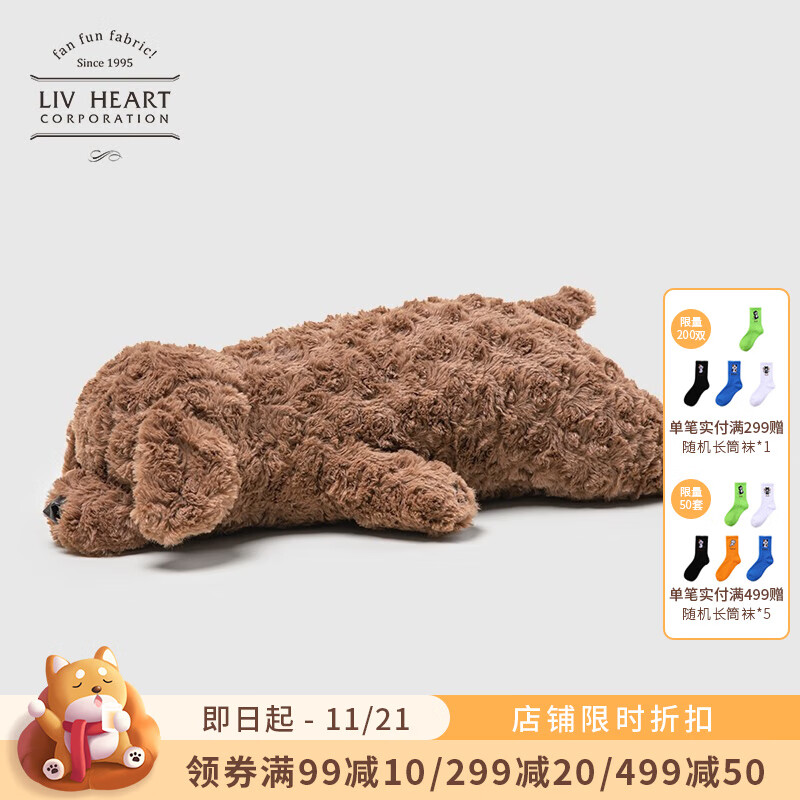 怎么查动物玩偶公仔历史价格|动物玩偶公仔价格走势图