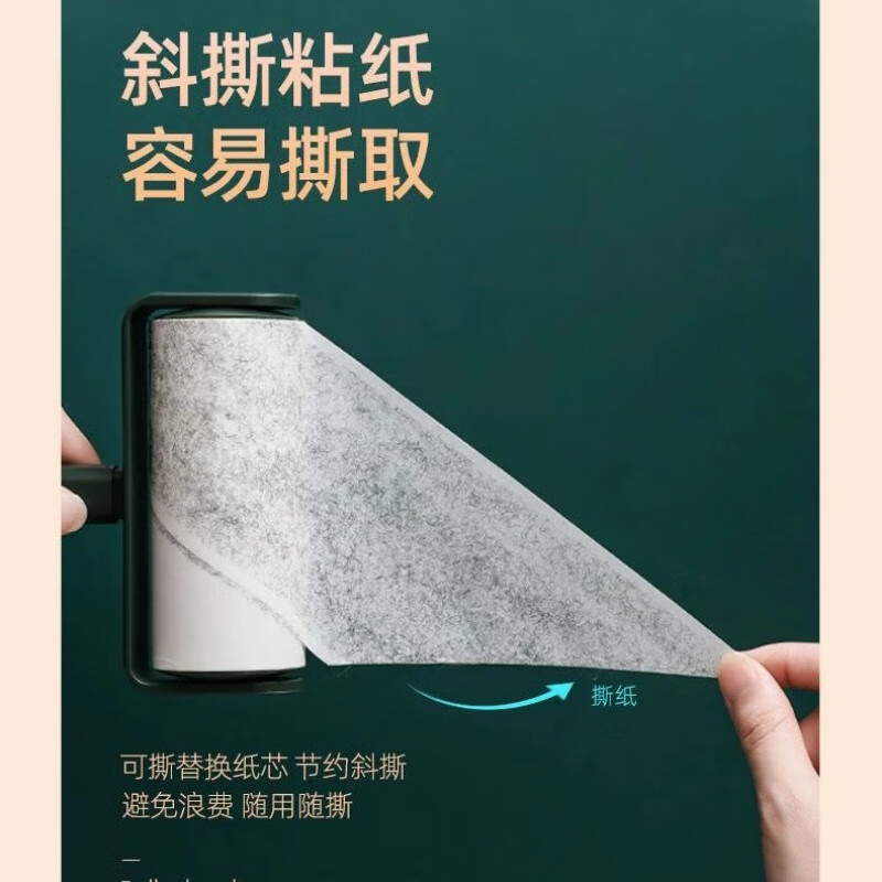 京东新品首发 2023-11-30 - 第21张  | 最新购物优惠券