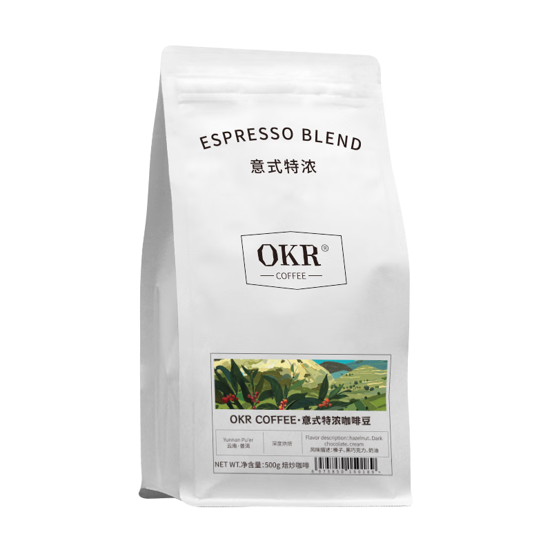 OKR 云南小粒纯阿拉比卡意式浓香咖啡豆中深度烘焙500g