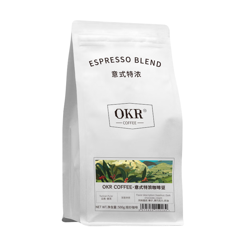 OKR 云南小粒纯阿拉比卡意式咖啡豆 中深度烘焙500g