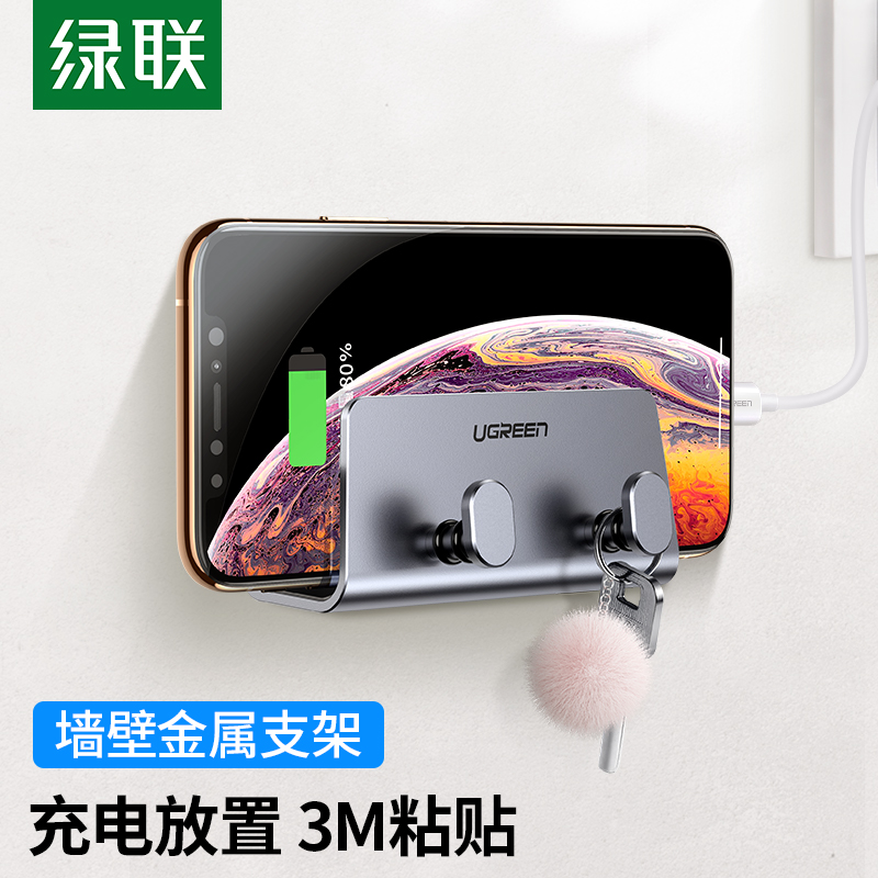 �����ڹ�ʽ�ֻ�֧�� ǽ��ճ��ʽƽ�����˼��ӿ��������칫����ͷ���������׳�������Ʒ��������