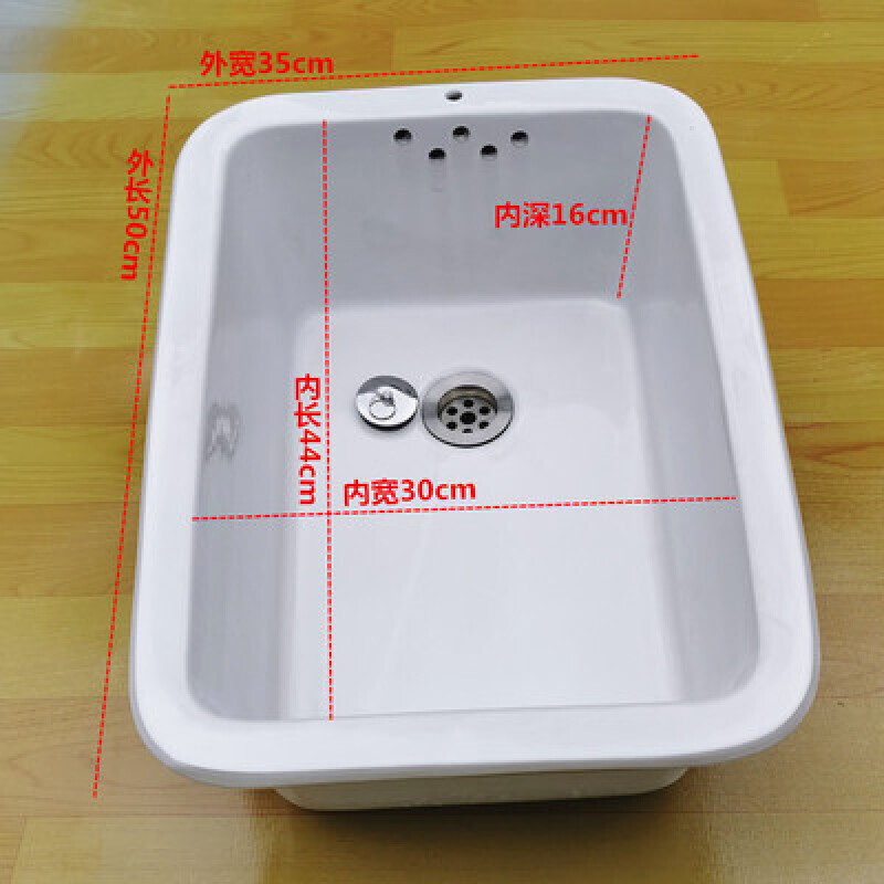 ety老式陶瓷洗菜盆水斗洗碗盆厨房水槽阳台洗衣盆单槽室外水池洗手盆