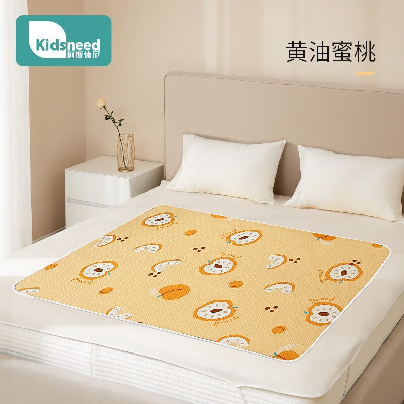 看婴童隔尿垫巾历史价格|婴童隔尿垫巾价格走势图