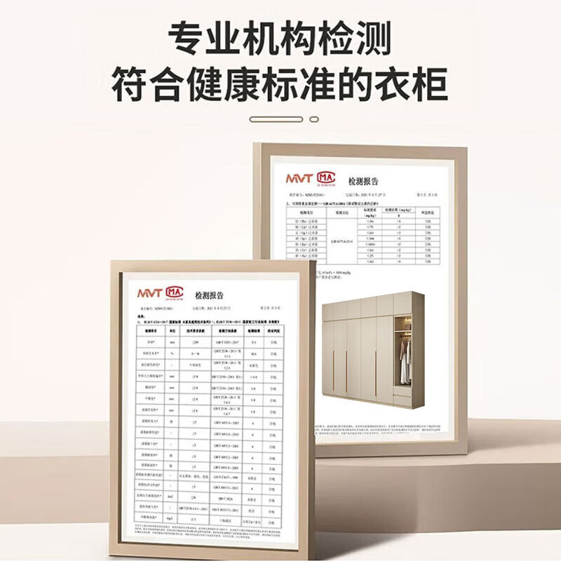 3款衣柜对比评测轻松选对，助你找到最适合的家居收纳神器-图片2