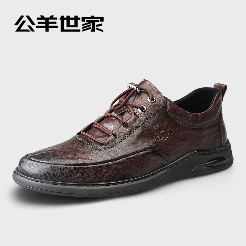 公羊世家男士商务皮鞋男羊皮革休闲皮鞋男鞋子一脚蹬驾车鞋男中老年爸爸鞋 棕色 43