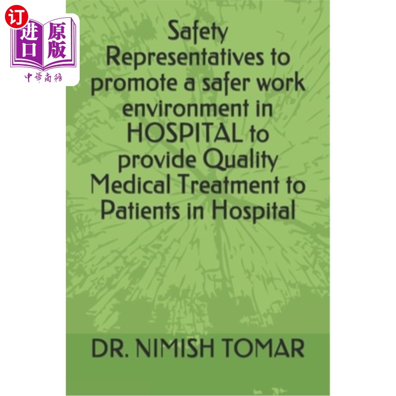 海外直订safety representatives to promote a safer work