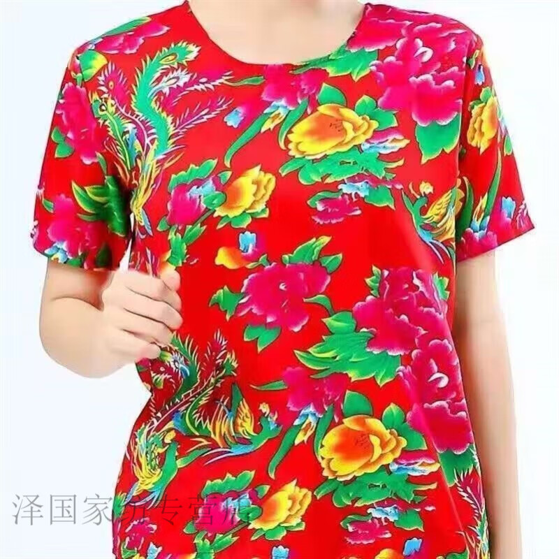 炫丰 花布料纯棉东北大花套装花裤子衣服花布睡衣布料男碎花短袖新款