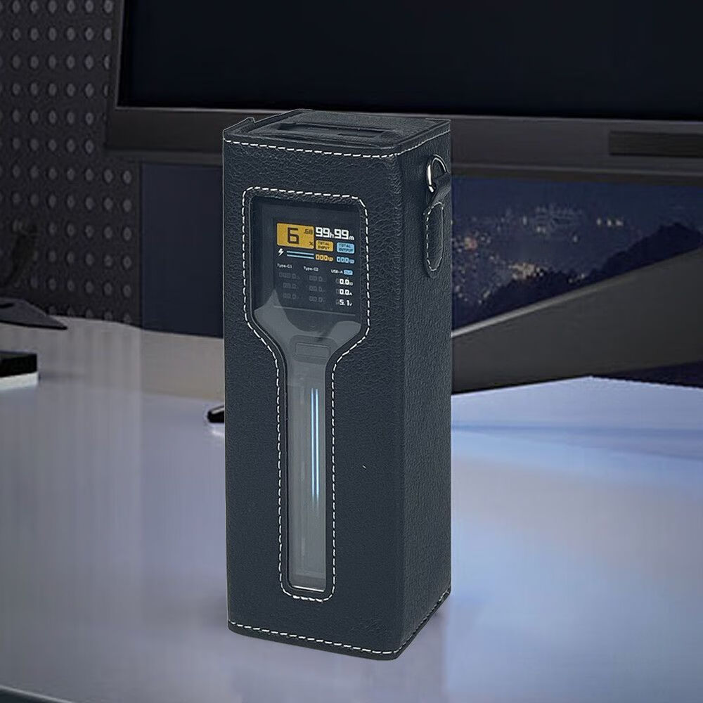 橘之品适用于CUKTECH酷态科20号超级电能柱保护套25000mAh移动电源充电宝皮革便携收纳防尘壳 黑色 酷态科20号超级电能柱保护套