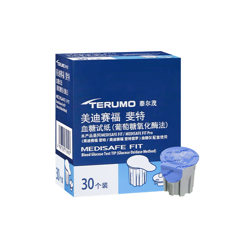 ̩��ï��TERUMO��Ѫ���Ǽ���Ѫ����ֽ���FR201BCѪ����ר��  90Ƭ��ֽ+90֧��Ѫ��