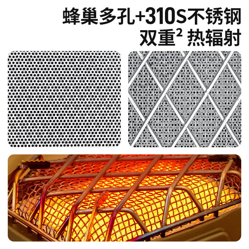 拓村户外卡式取暖炉露营冬天烤火围炉室内帐篷取暖神器便携烧水暖气炉 【苔藓绿】转接头+点火器+收纳包