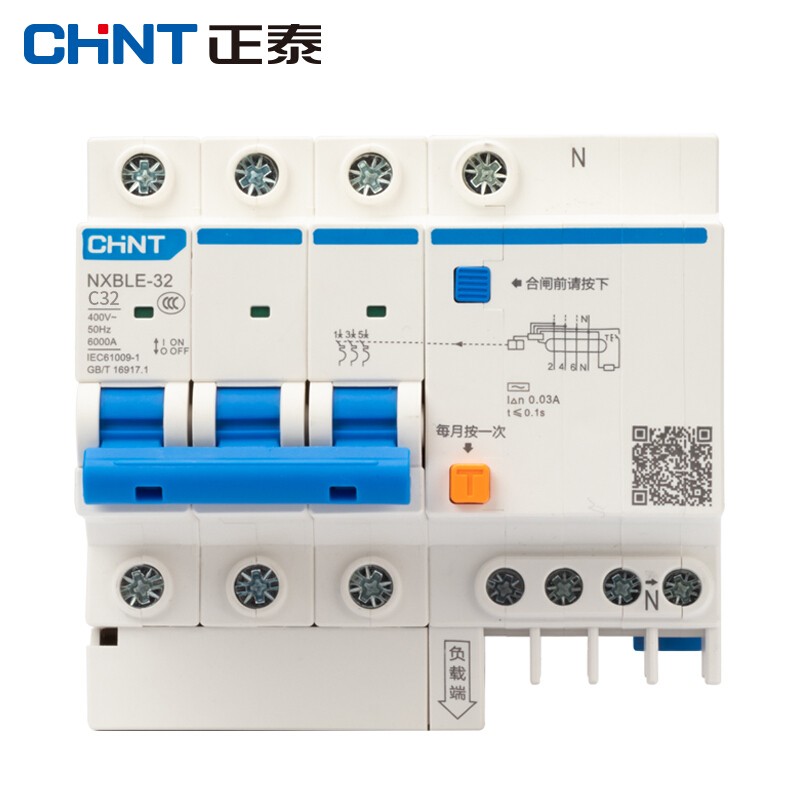 正泰(chnt)nxble-32-3p-c32-30ma-6ka 小型漏电保护断路器 漏保空气