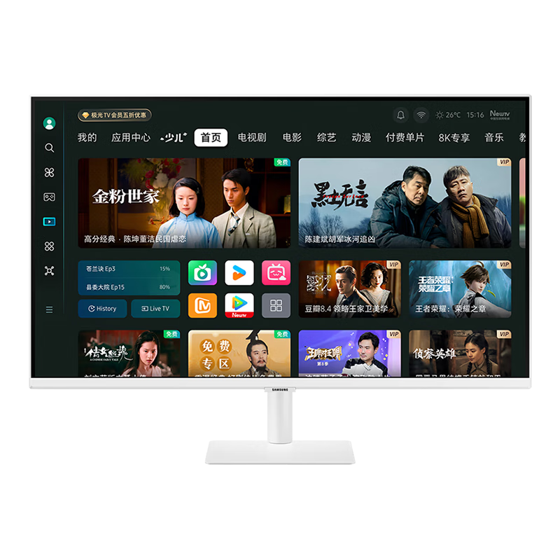 ǣSAMSUNG32Ӣ M70D 4K Type-C65w app  Tizenϵͳ  칫ǻʾ LS32DM703UCXXF2499Ԫ