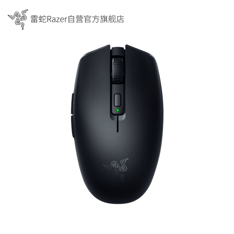 雷蛇发布八岐大蛇 V2 无线鼠标:仅 60 克重,399 元