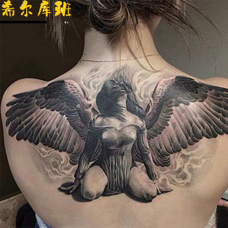希尔库班纹身贴满背翅膀大后背男女天使恶魔之翼防水羽毛仿真刺青黑白