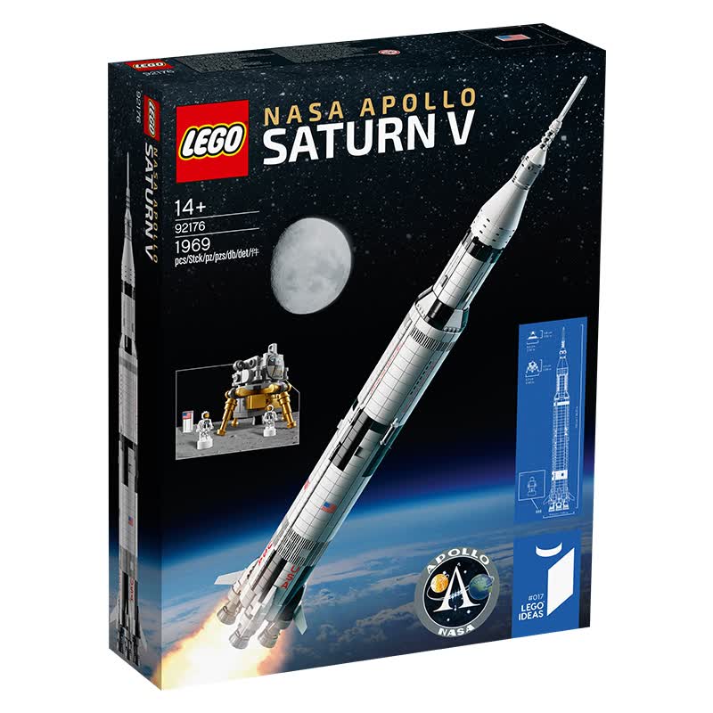 乐高积木 92176 NASA阿波罗土星五号火箭 14岁+玩具生日礼物送女友高性价比高么？