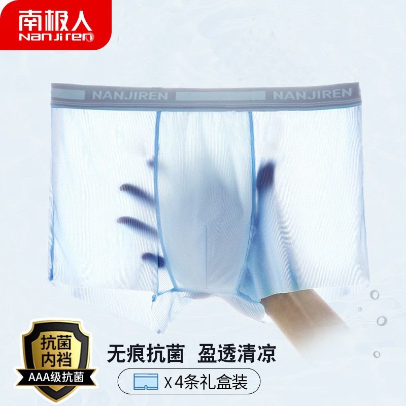 抢购时间!限时优惠,三大品牌第三方平台价格暴跌中!