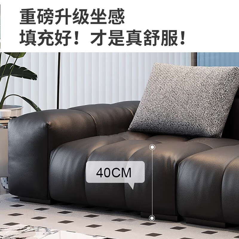 法蒂玛saba像素沙发真皮沙发意式极简大平层别墅客厅直排沙发模块组合 脚踏105*105cm 升级豪华版【海绵+乳胶+紫罗兰】