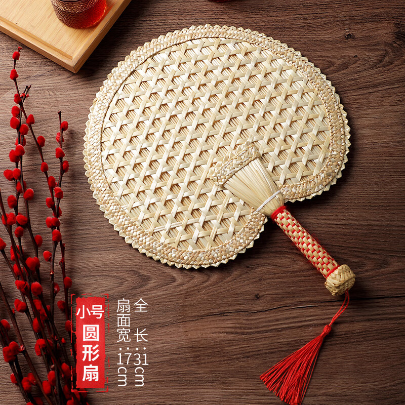扇子蒲扇老式纯手工编织夏季大驱蚊芭蕉扇老人葵扇手 小号圆形扇加厚