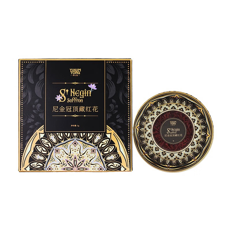 花草茶历史价格最低点|花草茶价格历史