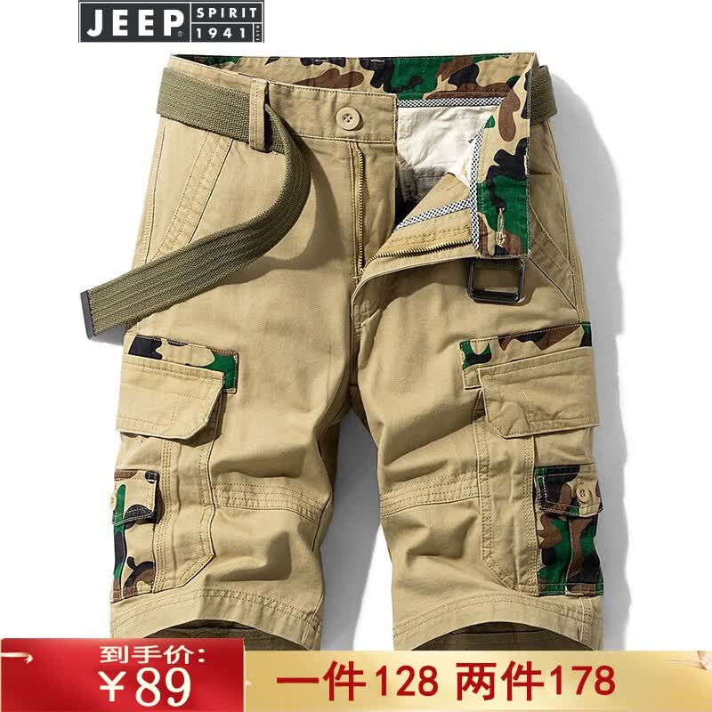 JEEP SPIRIT吉普短裤男春夏季工装裤五分裤新款百搭时尚百搭日常休闲沙滩裤 1701(卡其色) 32 (125斤-135斤)