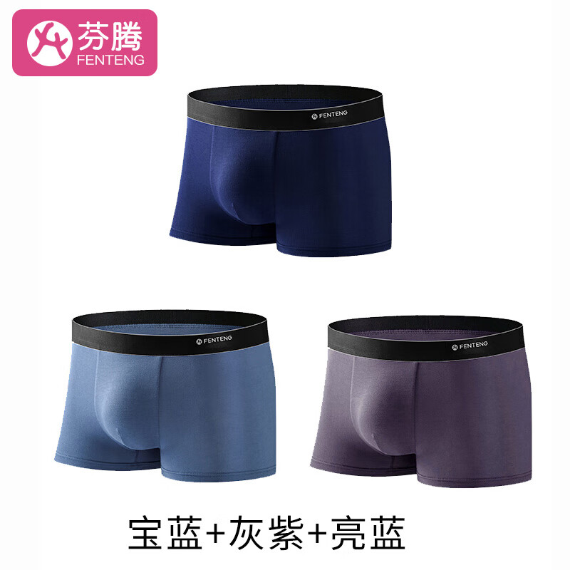 惊喜不断!抢购```低价,一元起拍!```