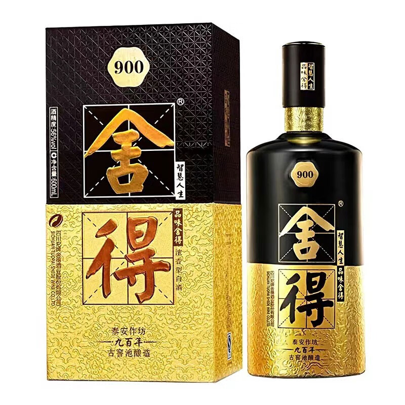 舍得酒 年份窖藏900年窖龄古窖池酿造 浓香型白酒52度600ml单瓶装