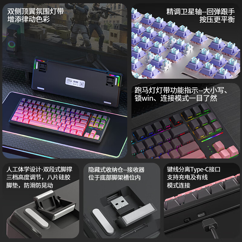 狼途T88Pro青提侧刻静音机械键盘客制化三模无线蓝牙办公电竞游戏专用 RGB灯效 Gasket结构 高颜值 青提/冰糖雪梨轴/10000mAh【静音轴体】