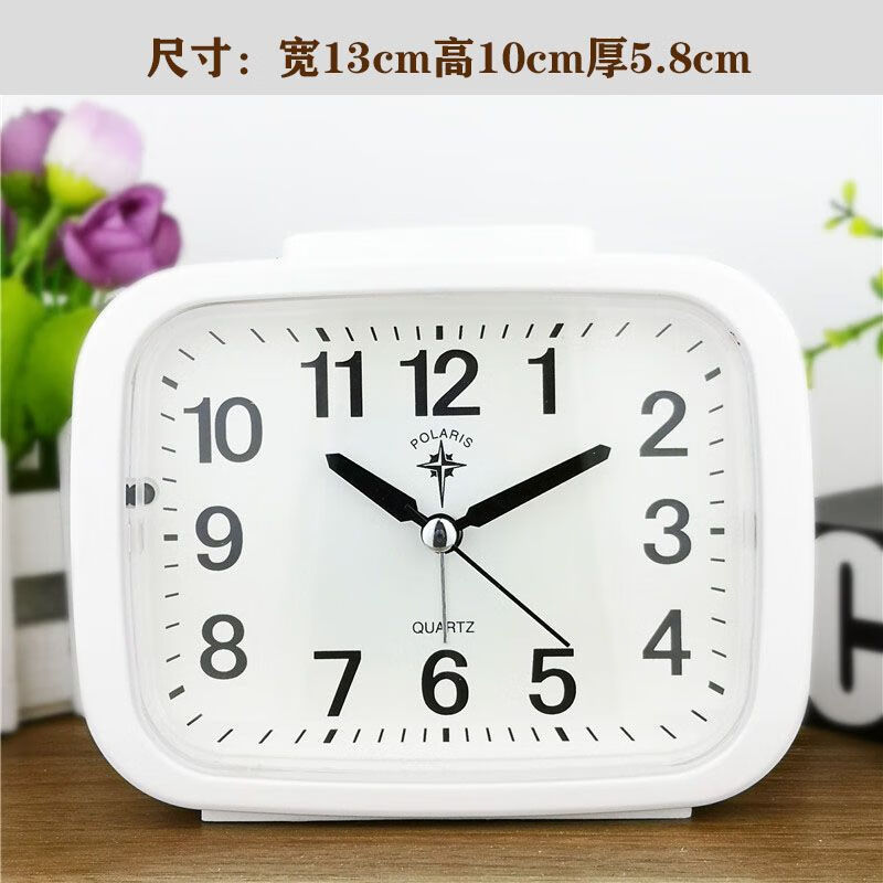 北極星靜音大字體小鬧鐘兒童簡約夜燈音樂座鐘貪睡學(xué)生臥室床頭鐘90551 2225白色【夜燈+貪睡+雙鈴音】