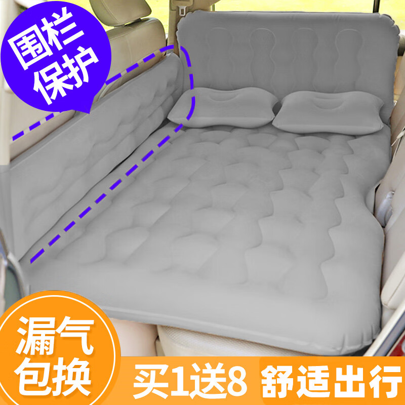 分析真实了解齐选车载充气床质量评测揭秘？交流两星期感受分享