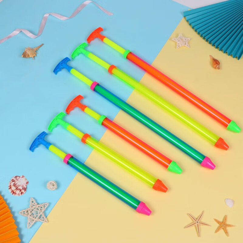 辰至尚品水枪玩具儿童玩水抽拉式漂流喷水枪射程远高压抽水枪成人