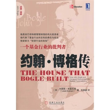 约翰 博格传【正版图书】